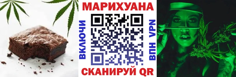 где найти наркотики  кракен   Еда ТГК конопля  Кинель 