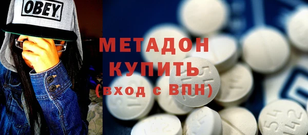 COCAINE Алексеевка