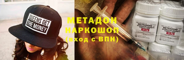 mix Алзамай