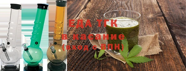 COCAINE Алексеевка
