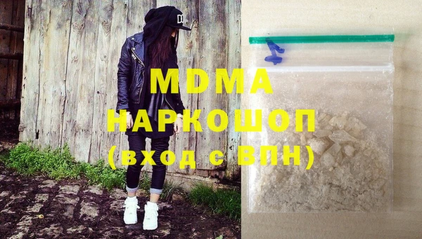 mix Алзамай