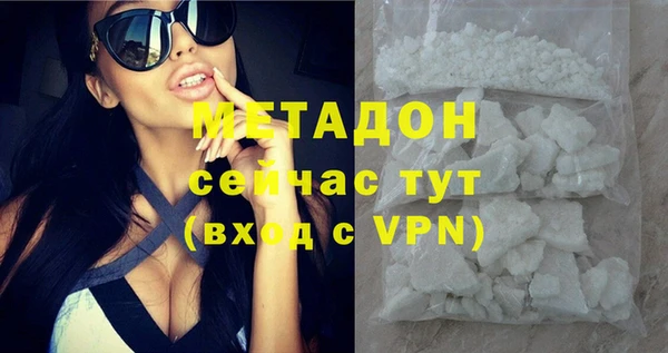 mix Алзамай