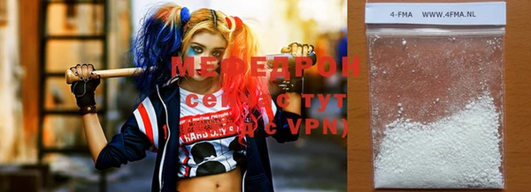 mdpv Алексин