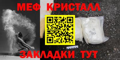 гашишное масло Бузулук