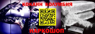 прущие грибы Бугуруслан