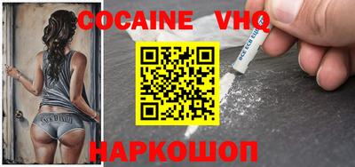 крисы Будённовск