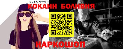 гашишное масло Бузулук