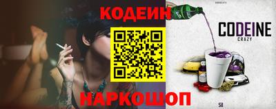крисы Будённовск