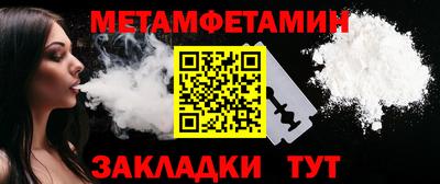 гашишное масло Бузулук