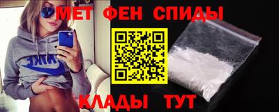 гашишное масло Бузулук
