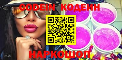 гашишное масло Бузулук
