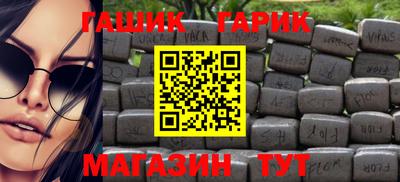 прущие грибы Бугуруслан