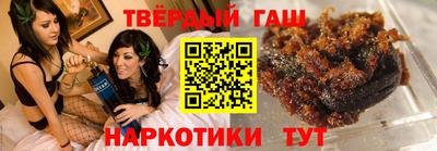 крисы Будённовск