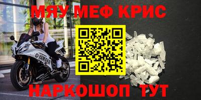 гашишное масло Бузулук