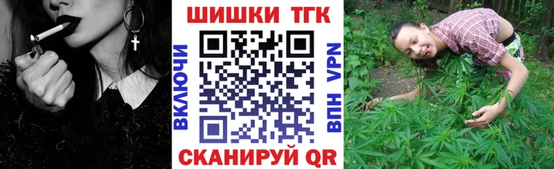 Шишки марихуана ГИДРОПОН  KRAKEN зеркало  Кинель 